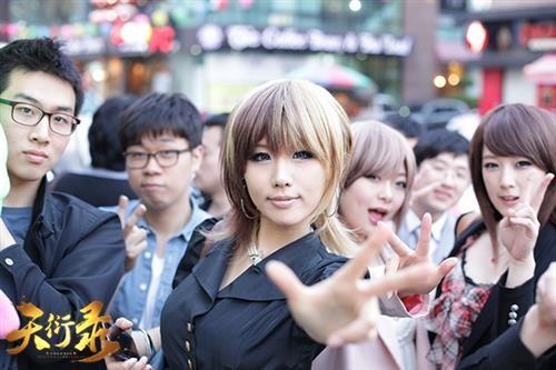 天衍录最新图片