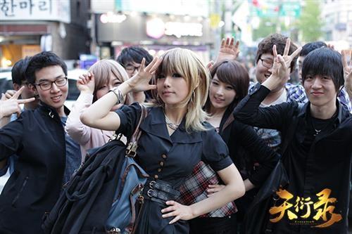 天衍录最新图片