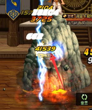 废柴玩具套 TYF“阴阳太极首饰套”属性实测