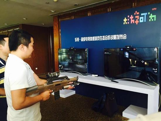 乐视打造大屏游戏第一平台 合伙人可获200亿收益