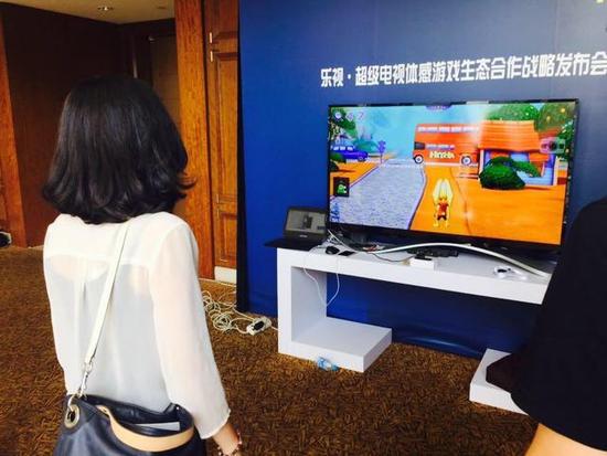 乐视打造大屏游戏第一平台 合伙人可获200亿收益