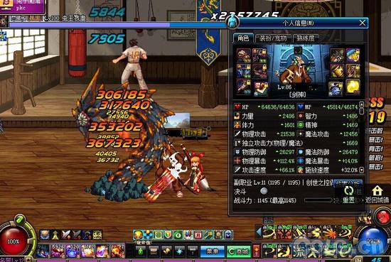 实测DNF剑魂15级里鬼伤害感人 平民慎入