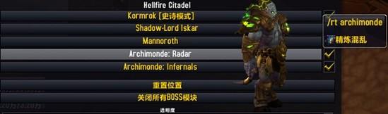 插件的胜利！Method史诗阿克逆天插件解读