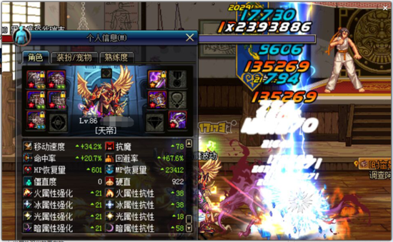 DNF阿修罗TB4更新 玩家关于技能改版的测试