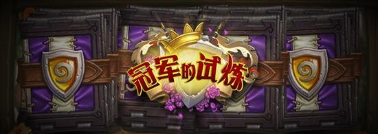 预售卡包疑似改动事件：官方已做出回应