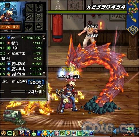 DNF阿修罗TB4更新 玩家关于技能改版的测试