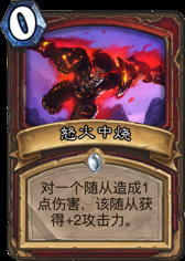 官方推特新卡解答汇总：图哈特重置技能