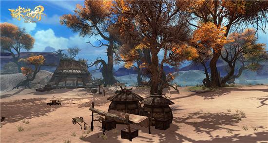 图片: 5.蛮荒白昼.jpg