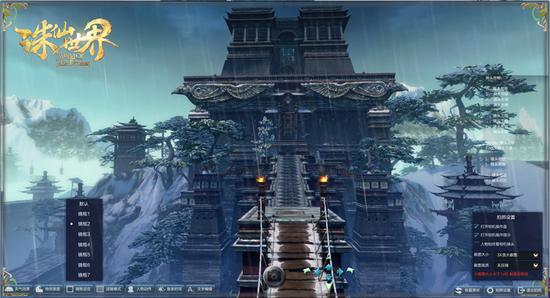 图片: 3.边框效果.jpg