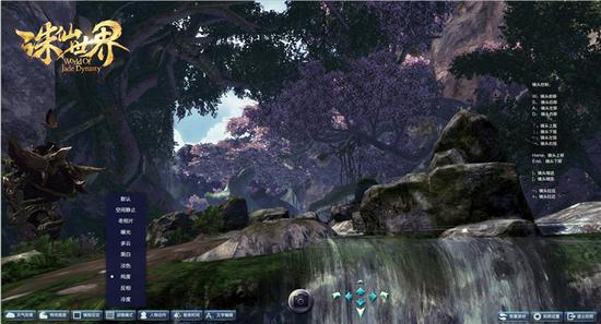 图片: 4.拍照模式的纯度效果.jpg