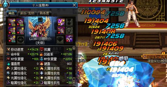 DNF阿修罗TB4更新 玩家关于技能改版的测试