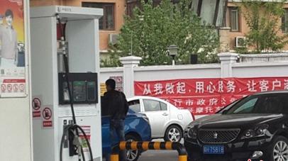 U422P4T8D7442771F107DT20150803000131