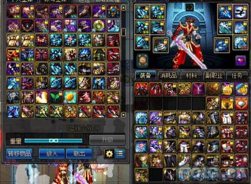 DNF玩家50W票深渊成果展示