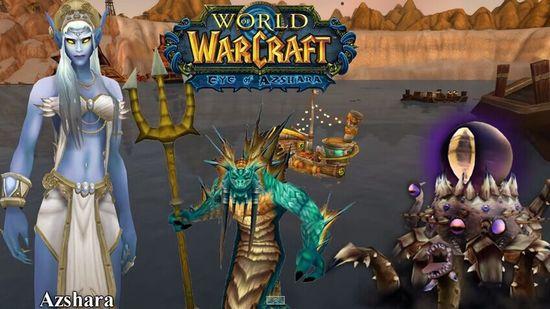 魔兽7.0新资料片最可能出现的资料片主题一览