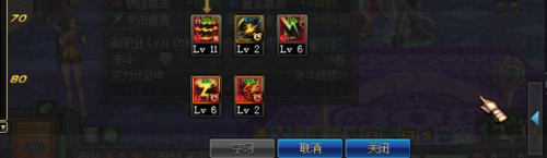 国服阿修罗改版暗影9分析