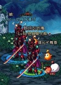 DNF十大经典神器盘点