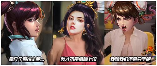 快乐就要传染，《梦三国2》梦斯卡带你进军娱乐圈