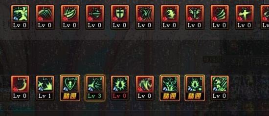 求指教&nbsp;dnf普通玩家分享自己的红眼刷图加点