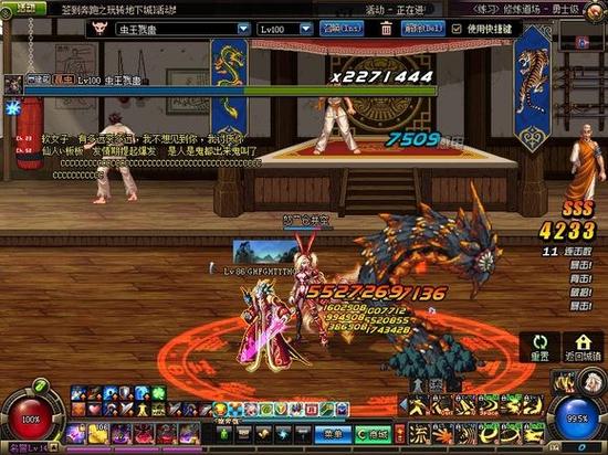 照样可以各种秒&nbsp;dnf没有高强照样可以玩剑魂