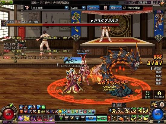 照样可以各种秒&nbsp;dnf没有高强照样可以玩剑魂