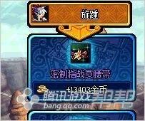 DNF最高效的搬砖地图推荐&nbsp;DNF赚钱攻略