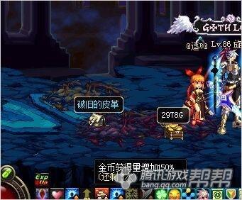 DNF最高效的搬砖地图推荐&nbsp;DNF赚钱攻略