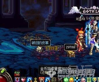 搬砖月赚上亿&nbsp;dnf搬砖玩家累积财富技巧分享