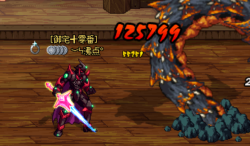 DNF天御史诗套附加效果测评 自己爽就可以