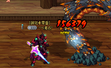 DNF天御史诗套附加效果测评 自己爽就可以