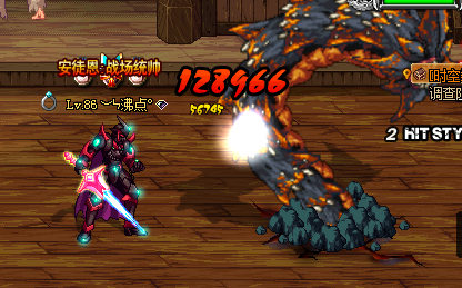 DNF天御史诗套附加效果测评 自己爽就可以