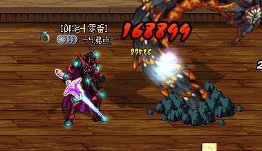 DNF天御史诗套附加效果测评 自己爽就可以