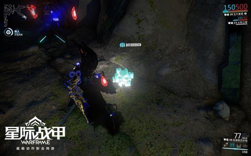 星际战甲最新图片