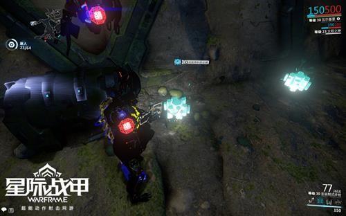 星际战甲最新图片