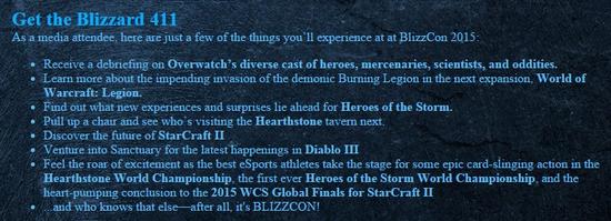 blizzcon-2015-media2