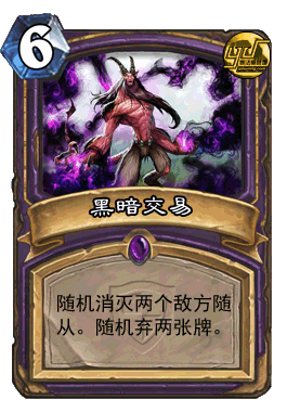 早已看穿一切：TGT的“赢家”和“输家”