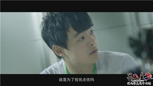 《星辰变2》今日开放性测试 米露邀你遨游星辰