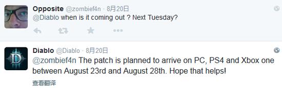 不跳票加全平台同步 暗黑3补丁2.3上线时间确认