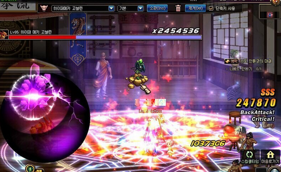 DNF魔皇二觉后究竟强不强?老司机点评分析