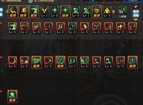 DNF阿修罗虚空9加点