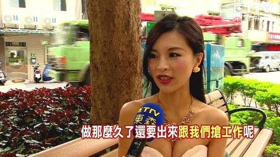 嫩模曝SG黑幕：往人鞋里放玻璃渣