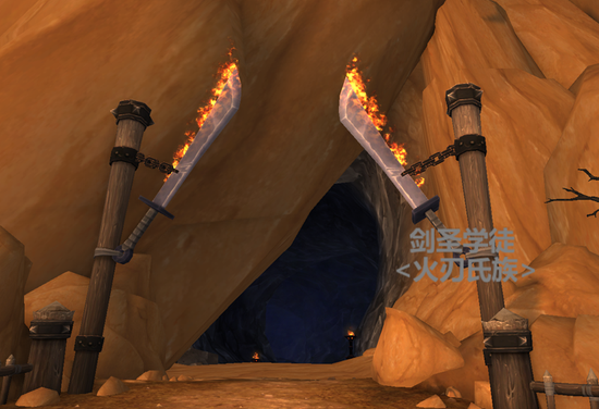 学习技术哪家强？盘点魔兽中的技术学院