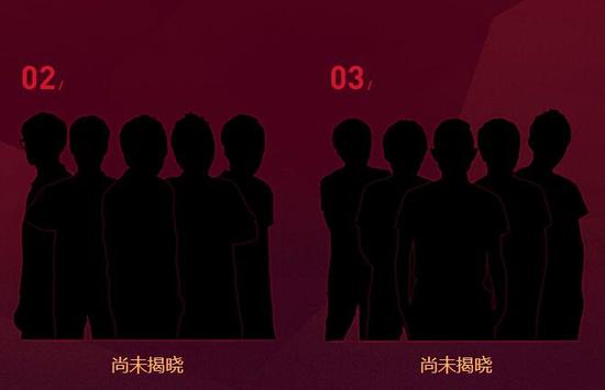 官网闹乌龙？Snake与IG被默认晋级S5