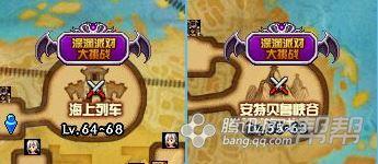 教你怎样无限刷深渊