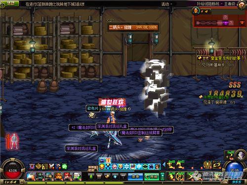 教你怎样无限刷深渊