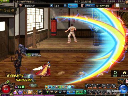 DNF阿修罗修罗邪光斩全面测试 被动等级影响邪光大小