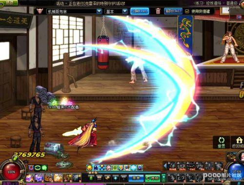 DNF阿修罗修罗邪光斩全面测试 被动等级影响邪光大小