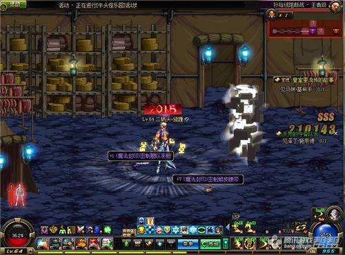 教你怎样无限刷深渊