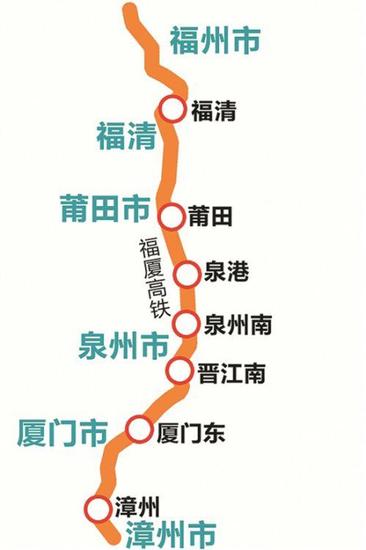 福厦高铁跨越泉州湾延伸到漳州将于年底动工