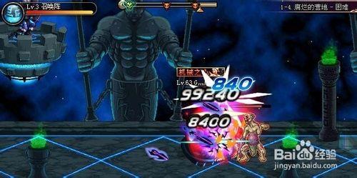 dnf dnf守护者祭坛 dnf守护者祭坛攻略 dnf守护者祭坛加点 dnf守护者祭坛材料