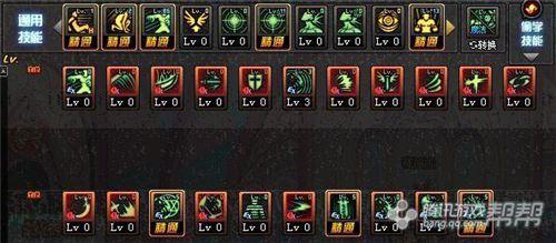 DNF鬼泣最新刷图加点 卡洛墓碑流为主打